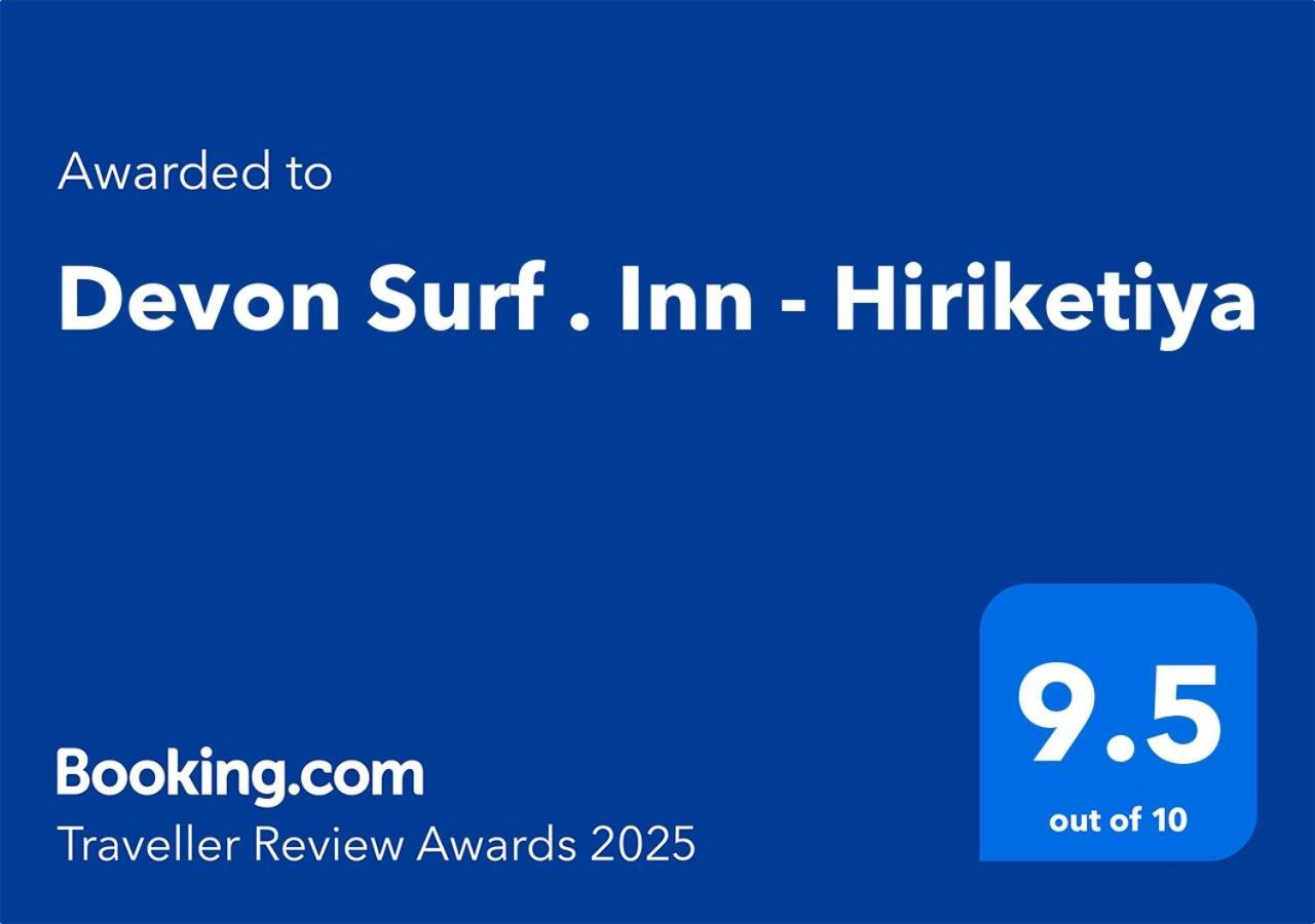 Devon Surf . Inn - Hiriketiya Dikwella Eksteriør billede